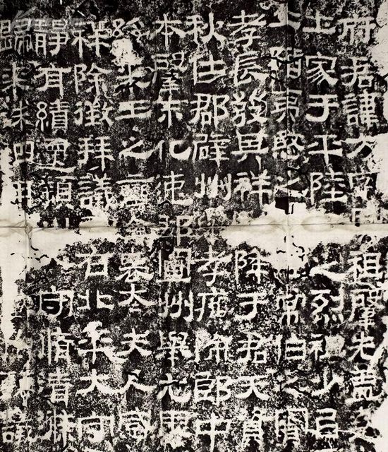 唐本 6冊 (22)唐 永興真草千字文 藝苑真賞社 舊拓龍門二十品 有正書局 中国書道 資料本 研究 古書 画集 作品集 図録 手本 拓本 書法概論